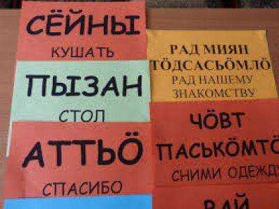 Алексей Иванов - "Я не должен подстраиваться под них" В Сыктывкаре не смогли провести суд над активистом. - newsland.com - Сыктывкар