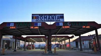 В Румынии продлили запрет на въезд иностранцев - lenta.ua - Швейцария - Румыния