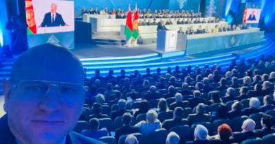Александр Лукашенко - Евгения Кравчук - Евгений Шевченко - Нардеп Шевченко побывал на собрании Лукашенко: в "Слуге народа" открестились от визита - tsn.ua - Украина - Белоруссия - Минск
