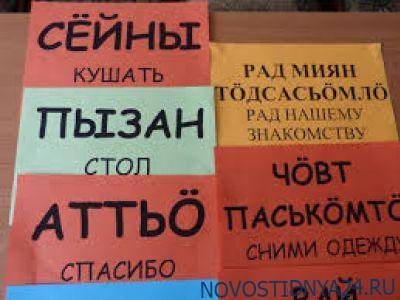 Алексей Иванов - «Я не должен подстраиваться под них» В Сыктывкаре не смогли провести суд над активистом. - novostidnya24.ru - Сыктывкар