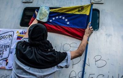 В ООН заявили, что санкции США и ЕС против Венесуэлы привели к гуманитарному кризису - news-front.info - США - Венесуэла - Каракас