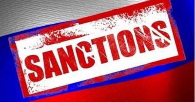 Михаил Мишустин - Россия расширила санкции против украинских компаний: список - tsn.ua - Россия - Панама - Республика Панама