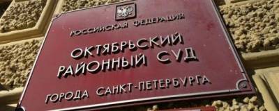 Арестованы два участника похоронного бизнеса в Петербурге - runews24.ru - Санкт-Петербург