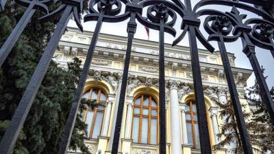 Эльвира Набиуллина - Цены попали в точку: разгон инфляции не позволил ЦБ снизить ключевую ставку - smartmoney.one