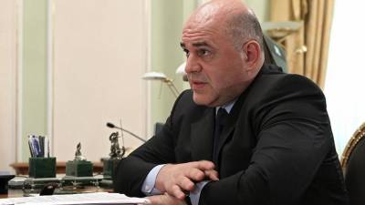 Михаил Мишустин - Россия внесла ряд украинский компаний в санкционный список - politros.com - Россия - Украина