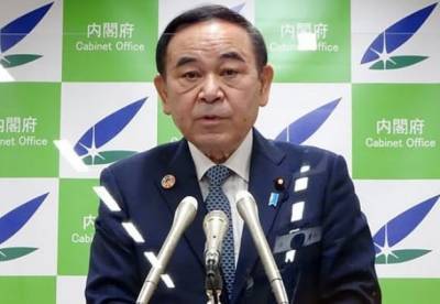 Есихидэ Суг - На фоне пандемии в Японии появится министр по борьбе с одиночеством - facenews.ua - Япония