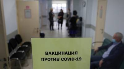 Александр Гинцбург - Джордж Мейсон Анч - Учёный заявила о возможности вакцинированных быть переносчиками вируса - russian.rt.com