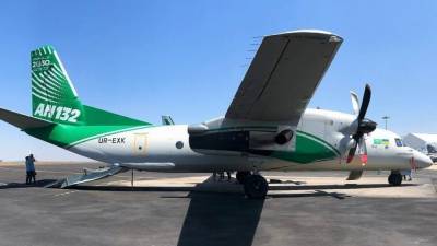 Украинская авиационная служба запретила летать двум новейшим самолетам - riafan.ru - Киев - Исландия