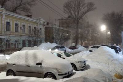 Сегодня в обед возможен снег - saratov.mk.ru - Саратовская обл. - Саратов