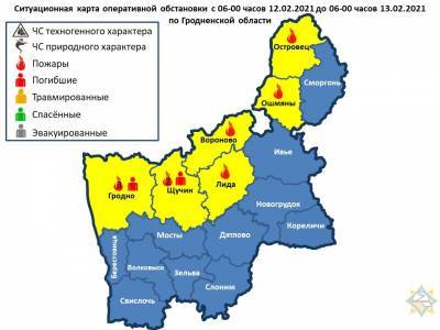 На территории области произошло 9 пожаров, погибли 2 человека, на одном из них загорелась одежда - grodnonews.by - Гродно - район Щучинский