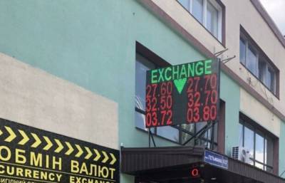 Доллар больно ударит по гривне за выходные, НБУ раскрыл новый курс валют: чего ждать в обменниках - sport.politeka.net