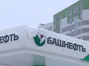 В Башкирии инвесторам предлагают строить придорожные гостиницы и кафе рядом с заправками «Башнефть» - ufacitynews.ru - Башкирия