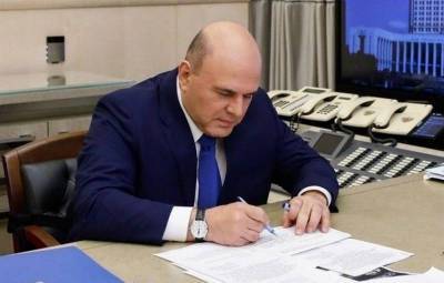 Михаил Мишустин - «В ответ на недружественные действия»: Россия расширила санкции в отношении Украины - topwar.ru