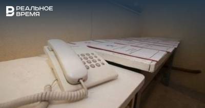 Работа горячей линии по коронавирусу до конца года обойдется Татарстану в 6,9 млн рублей - realnoevremya.ru - респ. Татарстан