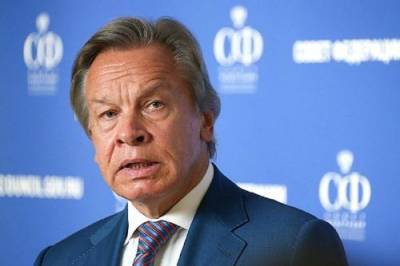 Дональд Трамп - Алексей Пушков - Пушков заявил, что сутью внутренней политики США стали подлоги - argumenti.ru - США