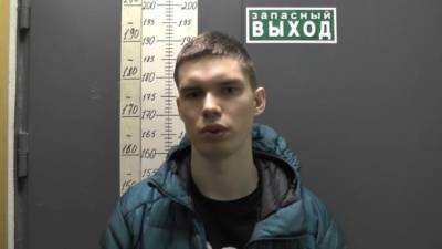 Задержан один из хулиганов, устроивших дебош в автобусе на Чкаловском проспекте - piter.tv - Санкт-Петербург - район Адмиралтейский