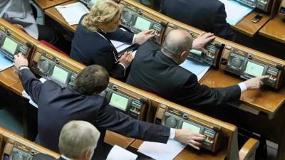 Украинского депутата впервые могут наказать за «кнопкодавство» - anna-news.info