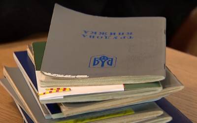 Расчет пенсии по новым правилам не для всех: кого коснулось не новшество - akcenty.com.ua - Украина - Луганская обл. - Донецкая обл.