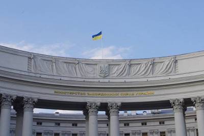 Сергей Марченко - В МВФ заявили о неудачной работе миссии на Украине nbsp - smartmoney.one - Украина - Киев