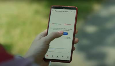 Меньше 2 грн в день: Vodafone порадовал клиентов новым тарифом - ukrainianwall.com