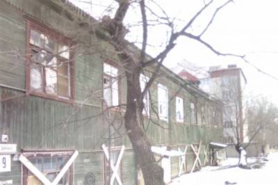 В Хабаровске продолжается расселение из аварийного жилья - hab.aif.ru - Хабаровск