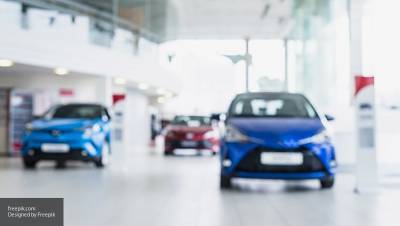 Автоэксперты посоветовали не откладывать покупку автомобиля в 2021 году - newinform.com