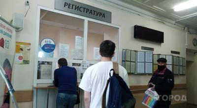 Больше 350 смертей: коронавирус продолжает бушевать в Ярославской области - progorod76.ru - Ярославская обл. - Ярославль - Рыбинск - район Ростовский