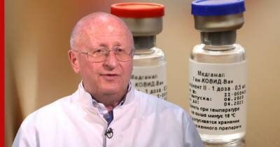 Александр Гинцбург - Гинцбург рассказал, что делать при пропуске второй дозы "Спутника V" - profile.ru