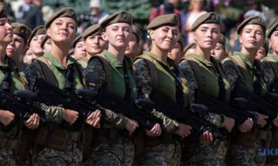 В Минобороны рассказали, каким будет парад на День независимости - capital.ua