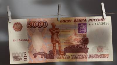 Аглая Чайковская - СМИ: чиновница из Якутии пыталась купить место в мэрии Москвы - politros.com - Москва - респ. Саха