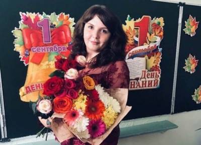 Под видом жмурок: учительница-игроманка в Мордовии снимала золото с младшеклассников - province.ru - республика Мордовия