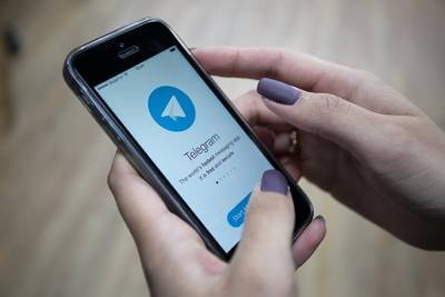 Алексей Навальный - «Ъ»: В Telegram распространяют личные данные возможных сторонников Алексея Навального - znak.com
