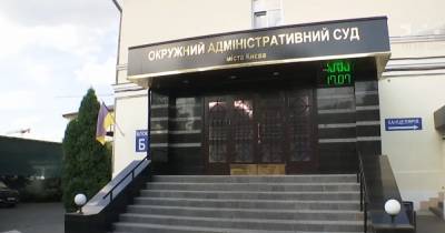 Владимир Зеленский - Павел Вовок - "Я все подписал": Зеленский анонсировал урезание полномочий Окружного админсуда Киева - tsn.ua - Киев - Нигерия