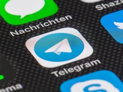Алексей Навальный - СМИ: В Telegram утекли данные якобы сторонников Навального - rosbalt.ru - Москва