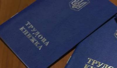 Коснулось не всех: расчет пенсии по-новому, кому повезло - ukrainianwall.com