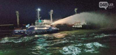 В Черном море под Одессой горел сухогруз - odessa-life.od.ua - Одесса - Черное Море - Судно