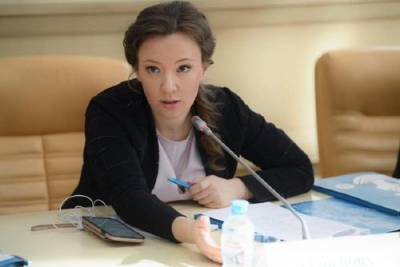 Анна Кузнецова - Татьяна Москалькова - Кузнецова заявила о значимости труда воспитателя - argumenti.ru - Пермь - Омбудсмен