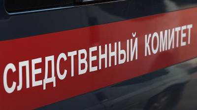 Председатель общества инвалидов в Кузбассе предстанет перед судом за растрату - iz.ru - Кемеровская обл.