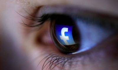 Facebook собирается выпустить собственные «умные» часы - capital.ua - США