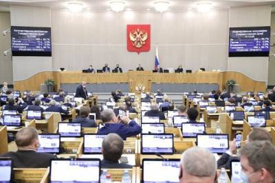Андрей Турчак - «Единая Россия» внесла в Госдуму законопроект о защите минимального гарантированного дохода от списания за долги - bnkomi.ru