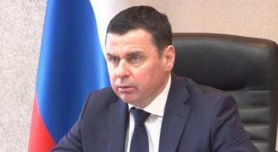 Дмитрий Миронов - Ярославский губернатор призвал жителей региона не выходить на улицу - progorod76.ru - Ярославль