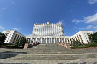Эльвира Набиуллина - Кабмин одобрил проект об электронных торгах при продаже ипотечных квартир должников - pnp.ru