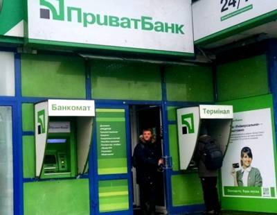 Сбой терминалов в ПриватБанке, деньги украинцев зависают в воздухе: «Сказали, можно не ждать…» - sport.politeka.net - Днепр