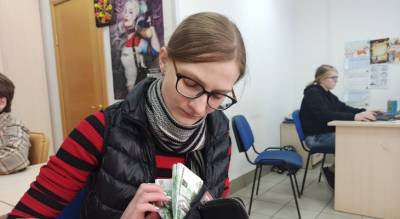 Пособия по 10 тысяч в феврале: какие еще выплаты получат в 21 году - progorod76.ru