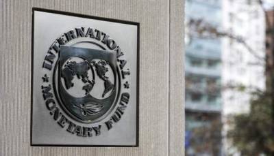 Миссия МВФ завершила работу в Украине: подведены итоги - vedomosti-ua.com - Киев