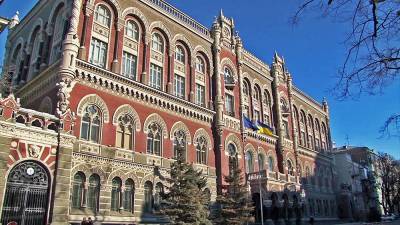 Миссия МВФ на Украине не увидела прогресса в проведении реформ - tvc.ru - Киев