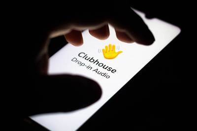 Новая соцсеть Clubhouse: что о ней нужно знать? - bykvu.com