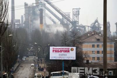Террористы отключили ЕМЗ от водоснабжения - real-vin.com