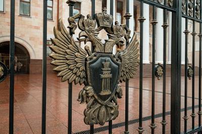 Россия выдала Италии мафиози, которого поймали в екатеринбургской гостинице - znak.com - Молдавия