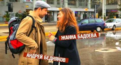 Андрей Бедняков - «Щегол», «Ну, почти не изменился»: Андрей Бедняков показал первый и последний выпуск программы «Орел и Решка» со своим участием - goodnews.ua - Мальдивы - Мехико